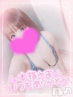 長岡デリヘル 奥様特急 長岡店(オクサマトッキュウナガオカテン) ゆゆか(30)の3月10日写メブログ「お礼❤️本指名E様」