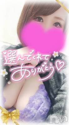 長岡デリヘル 奥様特急 長岡店(オクサマトッキュウナガオカテン) ゆゆか(30)の3月14日写メブログ「お礼❤️Y様（カサブランカ）」