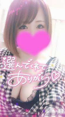 長岡デリヘル 奥様特急 長岡店(オクサマトッキュウナガオカテン) ゆゆか(30)の3月16日写メブログ「お礼❤️S様」