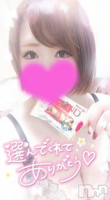 長岡デリヘル 奥様特急 長岡店(オクサマトッキュウナガオカテン) ゆゆか(30)の3月20日写メブログ「お礼❤️K様」