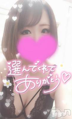 長岡デリヘル 奥様特急 長岡店(オクサマトッキュウナガオカテン) ゆゆか(30)の4月6日写メブログ「お礼❤️I様」