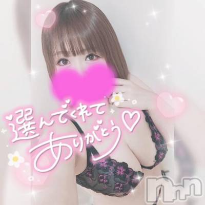 長岡デリヘル 奥様特急 長岡店(オクサマトッキュウナガオカテン) ゆゆか(30)の4月8日写メブログ「お礼❤️S様」