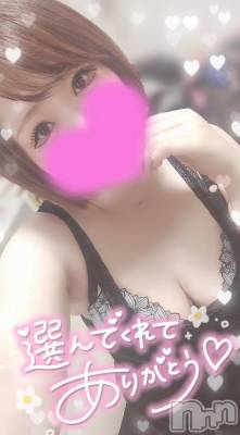 長岡デリヘル 奥様特急 長岡店(オクサマトッキュウナガオカテン) ゆゆか(30)の4月16日写メブログ「お礼❤️F様」