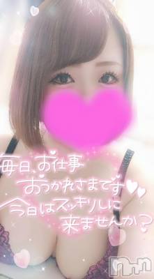 長岡デリヘル 奥様特急 長岡店(オクサマトッキュウナガオカテン) ゆゆか(30)の4月16日写メブログ「今日も❤️」
