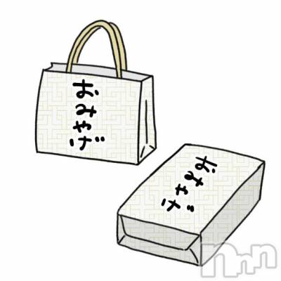 長岡デリヘル 奥様特急 長岡店(オクサマトッキュウナガオカテン) ゆゆか(30)の4月17日写メブログ「[お題]from:高校生の父さん」