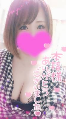 長岡デリヘル 奥様特急 長岡店(オクサマトッキュウナガオカテン) ゆゆか(30)の4月19日写メブログ「お礼❤️本指名T様」