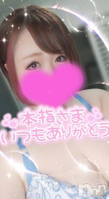 長岡デリヘル 奥様特急 長岡店(オクサマトッキュウナガオカテン) ゆゆか(30)の4月21日写メブログ「お礼❤️本指名S様」