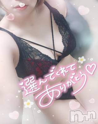長岡デリヘル 奥様特急 長岡店(オクサマトッキュウナガオカテン) ゆゆか(30)の4月25日写メブログ「お礼❤️N様」