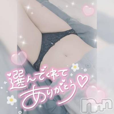 長岡デリヘル 奥様特急 長岡店(オクサマトッキュウナガオカテン) ゆゆか(30)の5月15日写メブログ「お礼❤️T様（5月14日）」