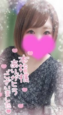 長岡デリヘル 奥様特急 長岡店(オクサマトッキュウナガオカテン) ゆゆか(30)の5月17日写メブログ「お礼❤️本指名K様」