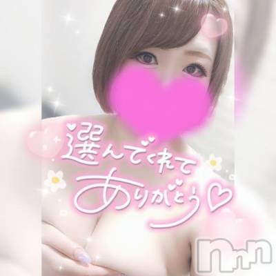 長岡デリヘル 奥様特急 長岡店(オクサマトッキュウナガオカテン) ゆゆか(30)の5月22日写メブログ「お礼❤️H様」