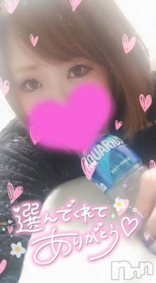 長岡デリヘル 奥様特急 長岡店(オクサマトッキュウナガオカテン) ゆゆか(30)の5月30日写メブログ「お礼❤️I様」