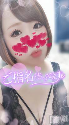 長岡デリヘル 奥様特急 長岡店(オクサマトッキュウナガオカテン) ゆゆか(30)の6月3日写メブログ「21時～❤️」