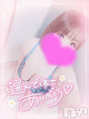 長岡デリヘル 奥様特急 長岡店(オクサマトッキュウナガオカテン) ゆゆか(30)の6月5日写メブログ「お礼❤️Y様」