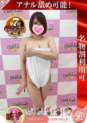 長岡デリヘル 奥様特急 長岡店(オクサマトッキュウナガオカテン) ゆゆか(30)の6月6日写メブログ「次回15:35～❤️」