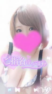 長岡デリヘル 奥様特急 長岡店(オクサマトッキュウナガオカテン) ゆゆか(30)の6月17日写メブログ「あちち❤️」