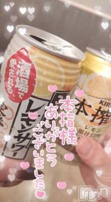 長岡デリヘル 奥様特急 長岡店(オクサマトッキュウナガオカテン) ゆゆか(30)の6月20日写メブログ「お礼❤️本指名M様」
