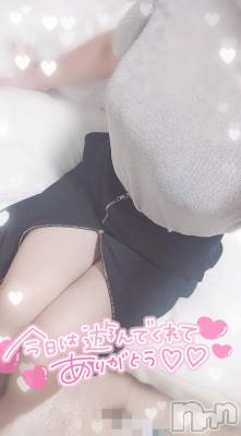 長岡デリヘル 奥様特急 長岡店(オクサマトッキュウナガオカテン) ゆゆか(30)の7月5日写メブログ「お礼❤️N様」