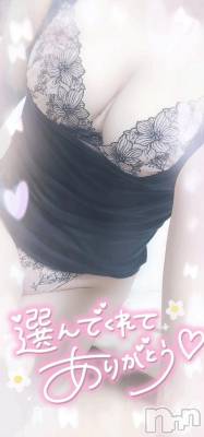 長岡デリヘル 奥様特急 長岡店(オクサマトッキュウナガオカテン) ゆゆか(30)の7月12日写メブログ「お礼❤️T様」