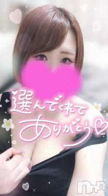 長岡デリヘル 奥様特急 長岡店(オクサマトッキュウナガオカテン) ゆゆか(30)の7月15日写メブログ「お礼❤️T様」