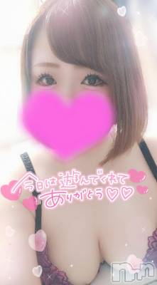 長岡デリヘル 奥様特急 長岡店(オクサマトッキュウナガオカテン) ゆゆか(30)の7月21日写メブログ「お礼❤️I様」