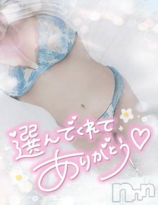 長岡デリヘル 奥様特急 長岡店(オクサマトッキュウナガオカテン) ゆゆか(30)の7月31日写メブログ「お礼❤️I様」