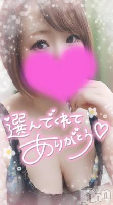 長岡人妻デリヘル 奥様特急 長岡店(オクサマトッキュウナガオカテン) ゆゆか(30)の8月23日写メブログ「お礼❤️S様」