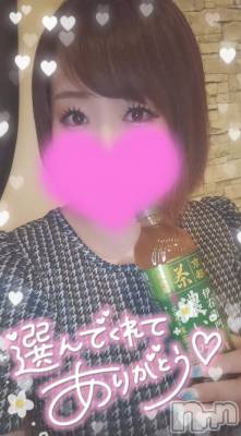 長岡人妻デリヘル 奥様特急 長岡店(オクサマトッキュウナガオカテン) ゆゆか(30)の9月1日写メブログ「お礼❤️S様」