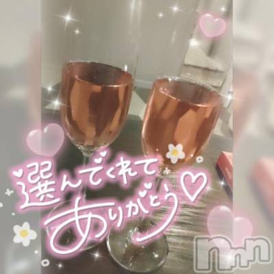 長岡デリヘル 奥様特急 長岡店(オクサマトッキュウナガオカテン) ゆゆか(30)の9月10日写メブログ「お礼❤️N様」