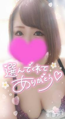 長岡デリヘル 奥様特急 長岡店(オクサマトッキュウナガオカテン) ゆゆか(30)の9月18日写メブログ「お礼❤️Y様」