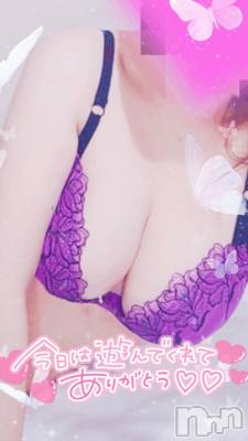 長岡デリヘル 奥様特急 長岡店(オクサマトッキュウナガオカテン) ゆゆか(30)の9月18日写メブログ「お礼❤️H様」