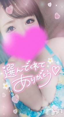 長岡デリヘル 奥様特急 長岡店(オクサマトッキュウナガオカテン) ゆゆか(30)の10月9日写メブログ「お礼❤️K様」