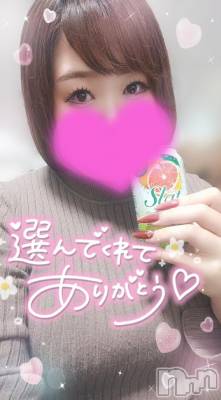 長岡デリヘル 奥様特急 長岡店(オクサマトッキュウナガオカテン) ゆゆか(30)の10月13日写メブログ「お礼❤️I様」