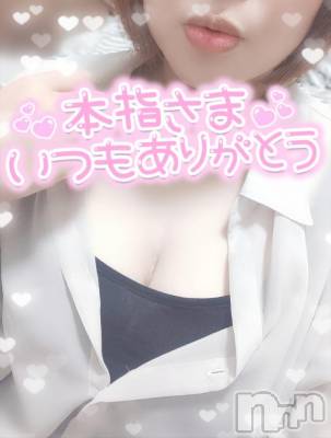 長岡デリヘル 奥様特急 長岡店(オクサマトッキュウナガオカテン) ゆゆか(30)の10月13日写メブログ「お礼❤️本指名T様」