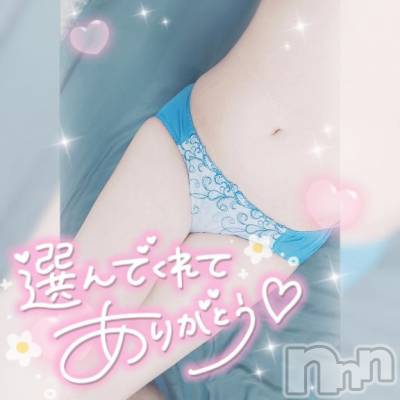 長岡デリヘル 奥様特急 長岡店(オクサマトッキュウナガオカテン) ゆゆか(30)の10月14日写メブログ「お礼❤️O様」