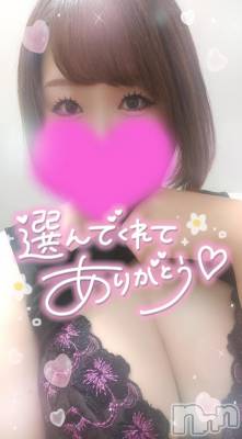 長岡デリヘル 奥様特急 長岡店(オクサマトッキュウナガオカテン) ゆゆか(30)の10月28日写メブログ「お礼❤️Y様」