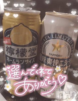 長岡デリヘル 奥様特急 長岡店(オクサマトッキュウナガオカテン) ゆゆか(30)の12月4日写メブログ「お礼❤️T様」