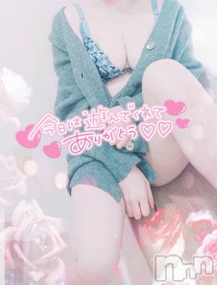 長岡デリヘル 奥様特急 長岡店(オクサマトッキュウナガオカテン) ゆゆか(30)の12月6日写メブログ「お礼❤️I様」