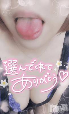 長岡デリヘル 奥様特急 長岡店(オクサマトッキュウナガオカテン) ゆゆか(30)の12月19日写メブログ「お礼❤️H様」