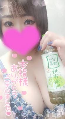 長岡デリヘル 奥様特急 長岡店(オクサマトッキュウナガオカテン) ゆゆか(30)の12月26日写メブログ「お礼❤️本指名H様」