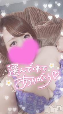 長岡デリヘル 奥様特急 長岡店(オクサマトッキュウナガオカテン) ゆゆか(30)の12月28日写メブログ「お礼❤️S様」