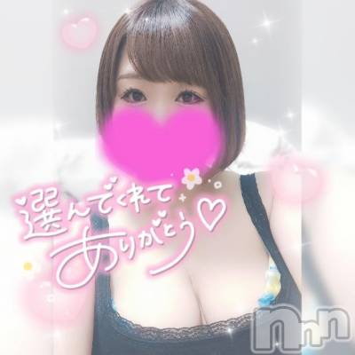 長岡デリヘル 奥様特急 長岡店(オクサマトッキュウナガオカテン) ゆゆか(30)の12月29日写メブログ「お礼❤️O様」