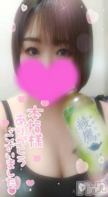 長岡デリヘル 奥様特急 長岡店(オクサマトッキュウナガオカテン) ゆゆか(30)の12月29日写メブログ「お礼❤️本指名N様」