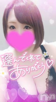 長岡デリヘル 奥様特急 長岡店(オクサマトッキュウナガオカテン) ゆゆか(30)の1月2日写メブログ「お礼❤️I様」