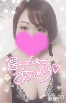 長岡デリヘル 奥様特急 長岡店(オクサマトッキュウナガオカテン) ゆゆか(30)の1月9日写メブログ「お礼❤️K様」