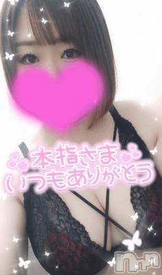 長岡デリヘル 奥様特急 長岡店(オクサマトッキュウナガオカテン) ゆゆか(30)の2月27日写メブログ「お礼❤️本指名T様」