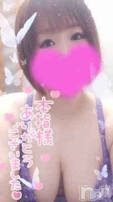 長岡デリヘル 奥様特急 長岡店(オクサマトッキュウナガオカテン) ゆゆか(30)の4月11日写メブログ「お礼❤️本指名H様」