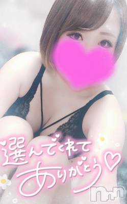 長岡デリヘル 奥様特急 長岡店(オクサマトッキュウナガオカテン) ゆゆか(30)の4月14日写メブログ「お礼❤️K様」