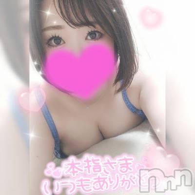 長岡デリヘル 奥様特急 長岡店(オクサマトッキュウナガオカテン) ゆゆか(30)の4月25日写メブログ「お礼❤️本指名T様」