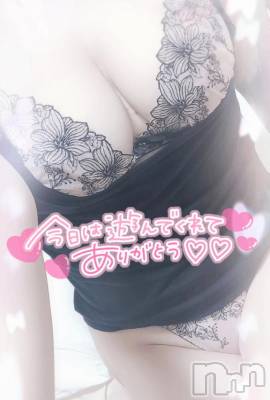 長岡デリヘル 奥様特急 長岡店(オクサマトッキュウナガオカテン) ゆゆか(30)の5月12日写メブログ「お礼❤️S様」